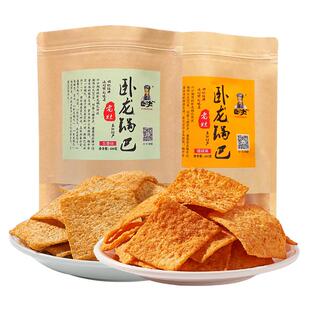 卧龙锅巴手工网红爆款花椒麻辣大份量解饿宵夜耐吃办公室零食休闲