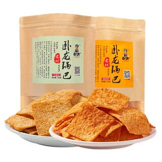 卧龙锅巴手工网红爆款花椒麻辣大份量解饿宵夜耐吃办公室零食休闲