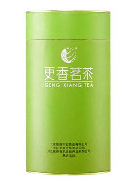 更香茉莉花茶散装125g2025新茶