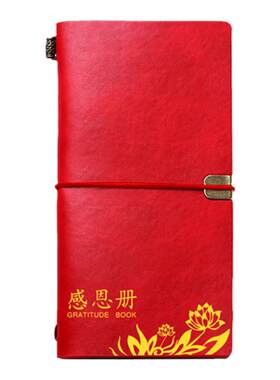 中秋节礼品卡598型海鲜牛肉礼盒自选礼品册电子提货券票定制logo