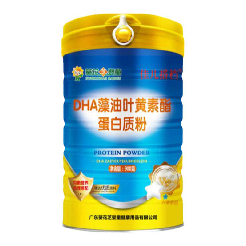 儿童学生孕妇益脑亮眼低糖蛋白粉