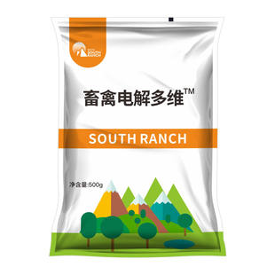 畜禽电解多维兽用多维电解质牛羊猪鸡益生素维生素畜牧饲料添加剂