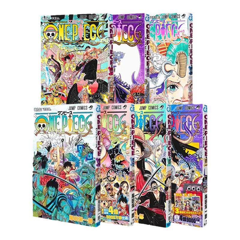 海贼王ONEPIECE日本原装进口