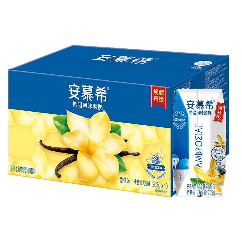 伊利安慕希腊风味常温酸奶香草味205g*10盒整箱官方授权正品立减