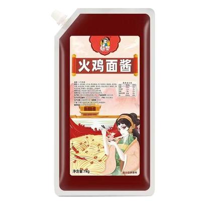 韩国超辣火鸡面酱料包1KG商用瓶