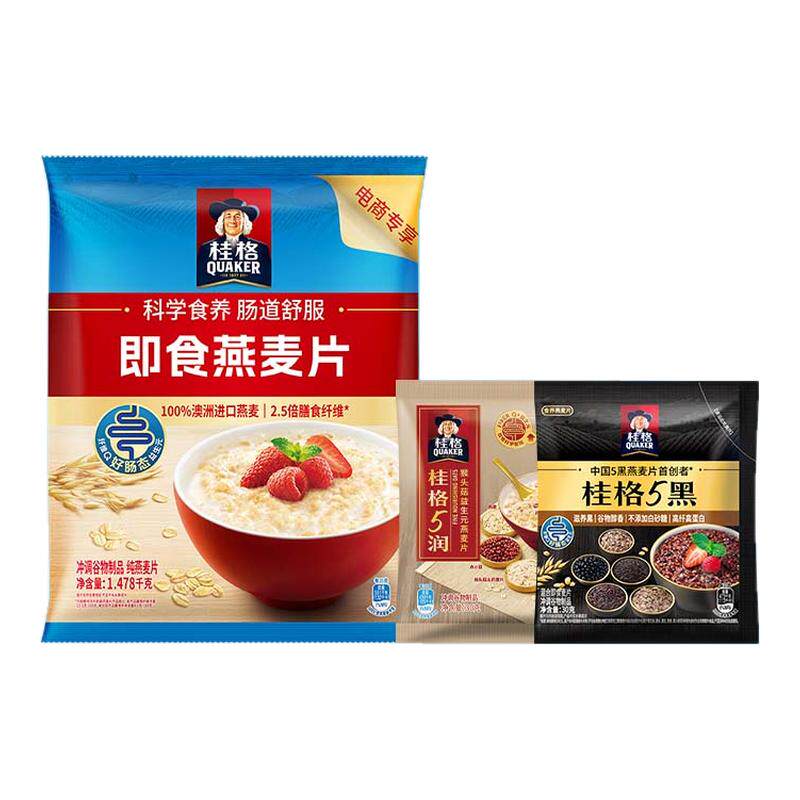 ���ʳ��������Ƭԭζ��ʳ1478g��װ+ʳ����Ƭ30g*2(��ζ���)