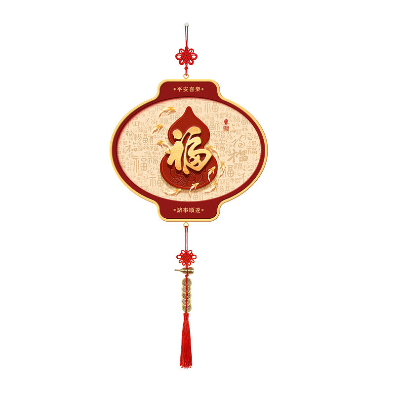 葫芦九鱼图挂件新中式入户门客厅斗柜挂画百福图2026新年吉祥挂饰