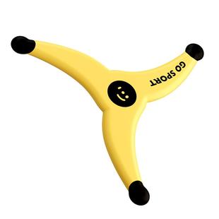 飞盘黑科技回旋镖儿童软飞去来器三叶可回旋专业户外运动玩具飞碟