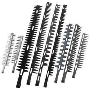 汽油电动绿篱机采茶机刀片茶树修剪机高枝绿篱修剪修枝机配件刀片