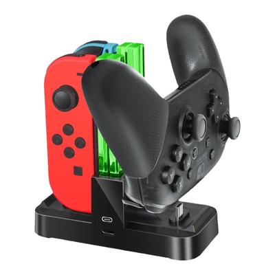 Switch手柄1/2通用快充充电器