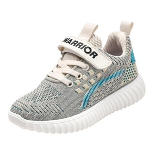 回力儿童椰子鞋2024春秋新款男童透气网面网鞋女童运动鞋网红潮鞋