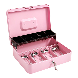 保险箱儿童分类存钱箱粉色可手提带密码锁大容量多功能存钱罐现金钱币储物收纳箱办公用品整理资料文件盒