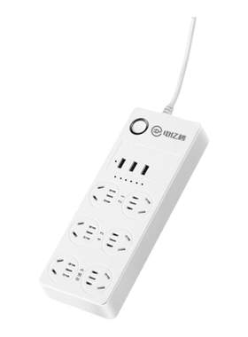 电亿秒WiFi智能分控排插原厂正品
