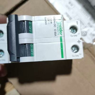 【请询价】直流型断路器C65N-DC 2P C63A
