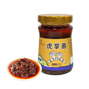 虎掌菌牦牛肉酱210g下饭拌菜可口