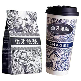 茉莉绝弦轻乳茶霸王平替茶姬伯牙绝弦奶茶粉的同款茶包雪芽饮料