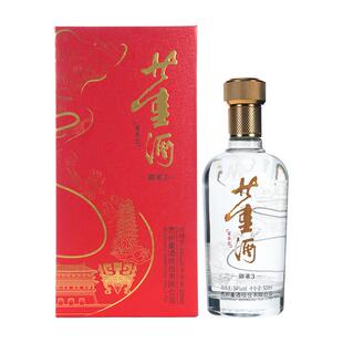 【新品首发】董酒御董3/6 54度500ml董香型纯粮白酒 请客送礼