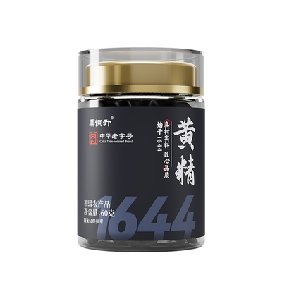 【真黄精，选非遗】男士补足亏空