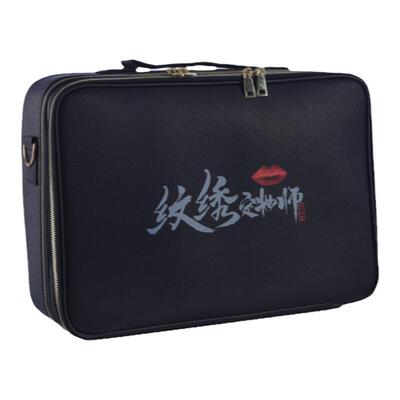 aamy化妆包私人定制化妆包