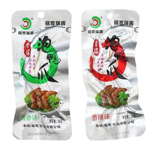 香铭泡鸭爪铭家瑞香福建特产龙岩鸭掌永定下洋香辣卤味小零食鸭脚