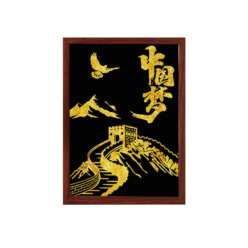国庆节非遗烧箔画diy材料包金DIY/数字油画