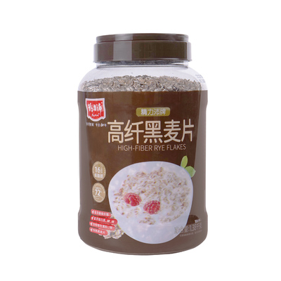 精力沛燕麦片纯黑麦片低脂麦片高纤黑麦片早餐冲饮饱腹代餐1.38kg