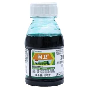 利尔闲飞闲卫20%草铵膦荒地茶园牛筋草果园小飞蓬农药除草剂1000g