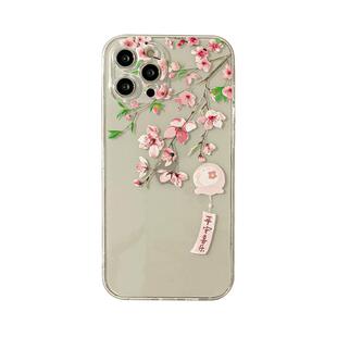 benefit国风桃花平安喜乐17pro16适用于iphone15promax苹果15PRO手机壳13新款14套12小众11透明xsmax硅胶xr防