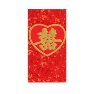 软纸利是封红包封结婚双喜字礼金千百元封包大中小号广州发货20个