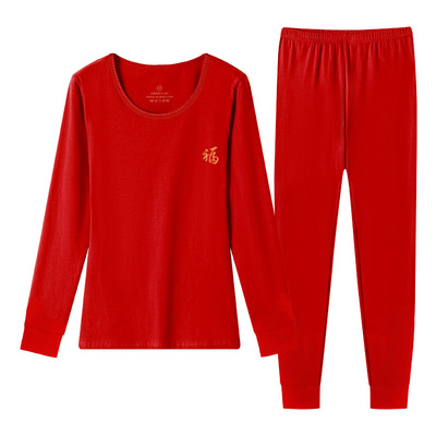 大红本命年纯棉中老年男女秋衣裤