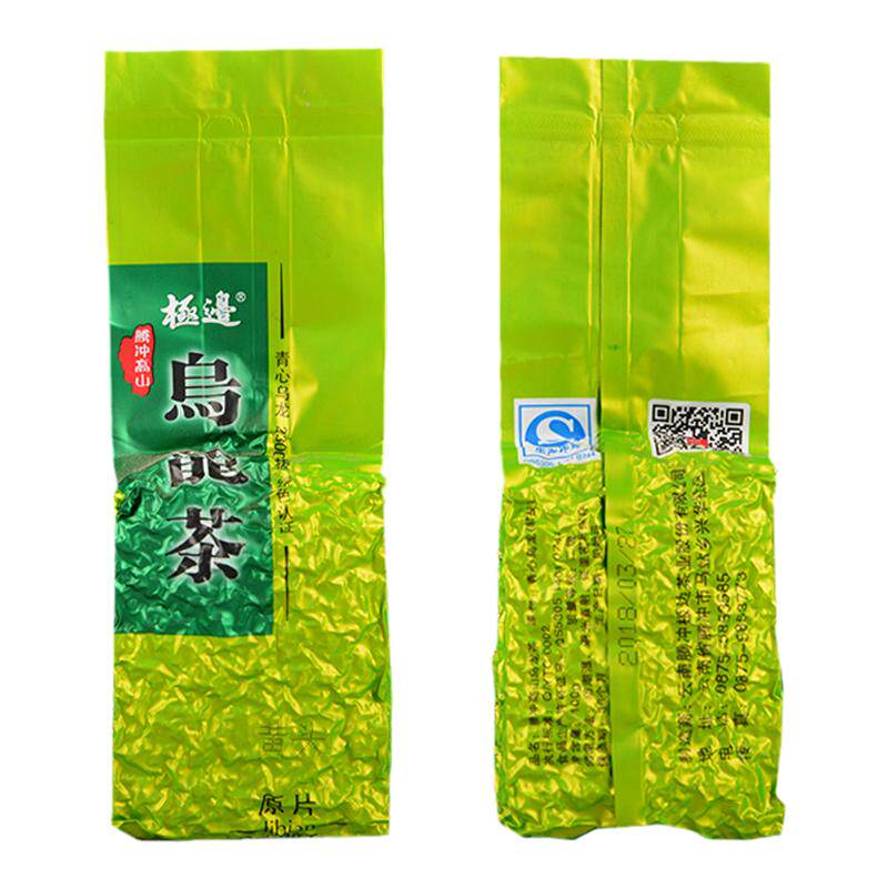 腾冲高山极边乌龙茶袋装有机乌龙特色产区乌龙茶