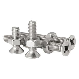 304不锈钢沉头十字螺丝钉平头螺栓加长螺杆带螺母M3M4M5M6M8M10