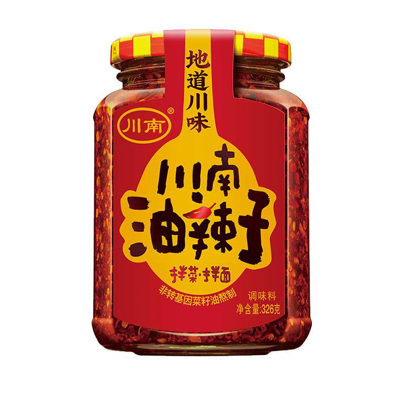 川南油辣子四川眉山拌菜拌面辣椒