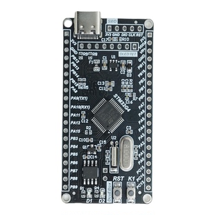 STM32G431CBT6 小系统板 G431 核心板 STM32 开发板 STM32核心板