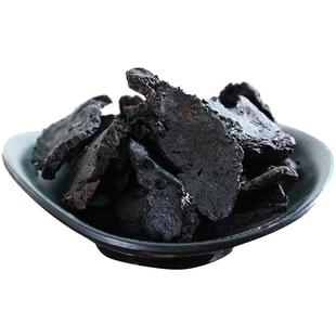 康美官方大药房 熟地黄 100g 中药材店铺代抓配饮片 四物汤原材料