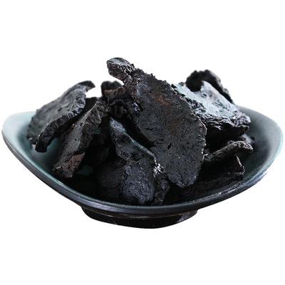 【秒杀】康美大药房 熟地黄250g 中药材店代抓配饮片四物汤原材料