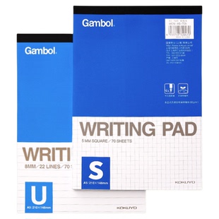 KOKUYO国誉草稿本gambol拍纸本B5笔记本草稿纸横线本方格A4网格本学生用A5演算本考研空白本