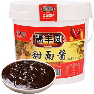 酱丰园正宗甜面酱商用批发烤鸭专用甜面酱炸酱面酱料甜酱手抓饼酱