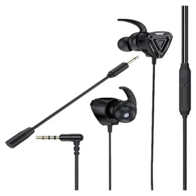 通用听声辩位学生无延迟游戏耳机