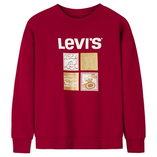 【新年马年】李维斯男童红色卫衣连帽儿童套头衫2026拜年过年衣服