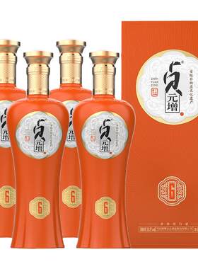 丛台酒38.8度贞元增6（橙）