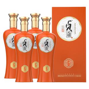丛台酒38.8度贞元增（橙）6 窖藏浓香型白酒订婚用酒450ml*4瓶