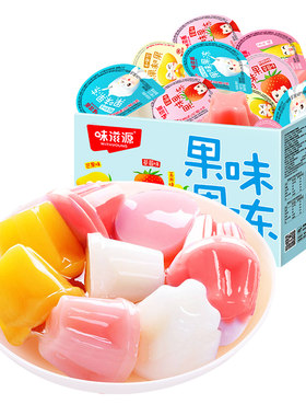 休闲零食品水果味果冻2kg