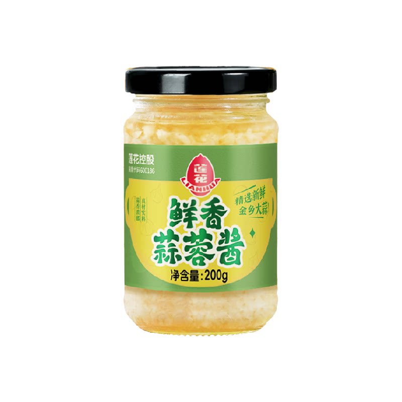 莲花鲜香蒜蓉酱200g蒜泥0添加烤生蚝茄子花甲粉丝小龙虾火锅蘸料