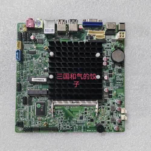 议价研盛ELSKYM219H2CM219HV1.1A集适用