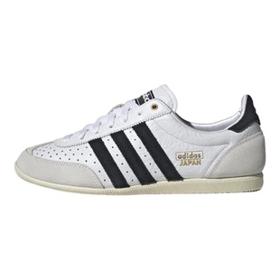 Adidas/阿迪达斯三叶草女士经典复古薄底白色运动休闲鞋IH5489