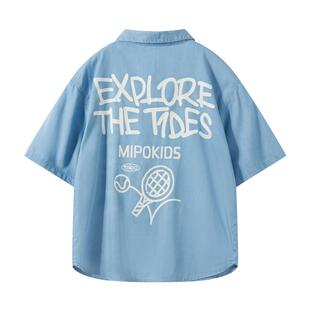mipo SS24夏装 儿童天丝牛仔短袖衬衫男2025新款女童夏季衬衣宽松