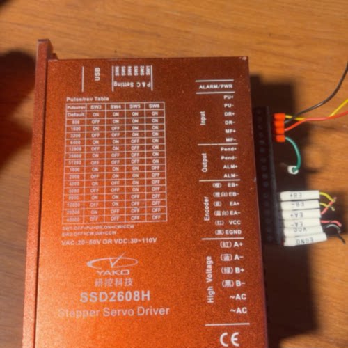 询价-研控科技SSD2608H闭环驱动器，