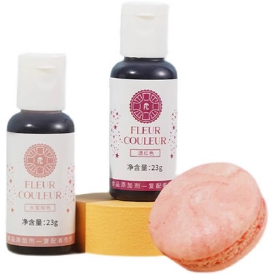 fc食用蛋糕奶油色素色膏大红色