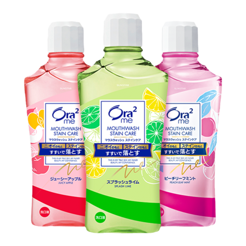 ora2皓乐齿果味漱口水温和清洁0酒精留香抑渍亮白清新口气青柠